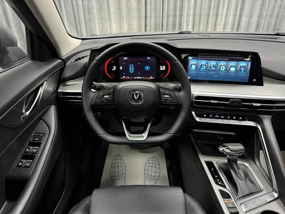 Купить Changan CS35 Plus, 2023, 22 293 км.. Фото: #15