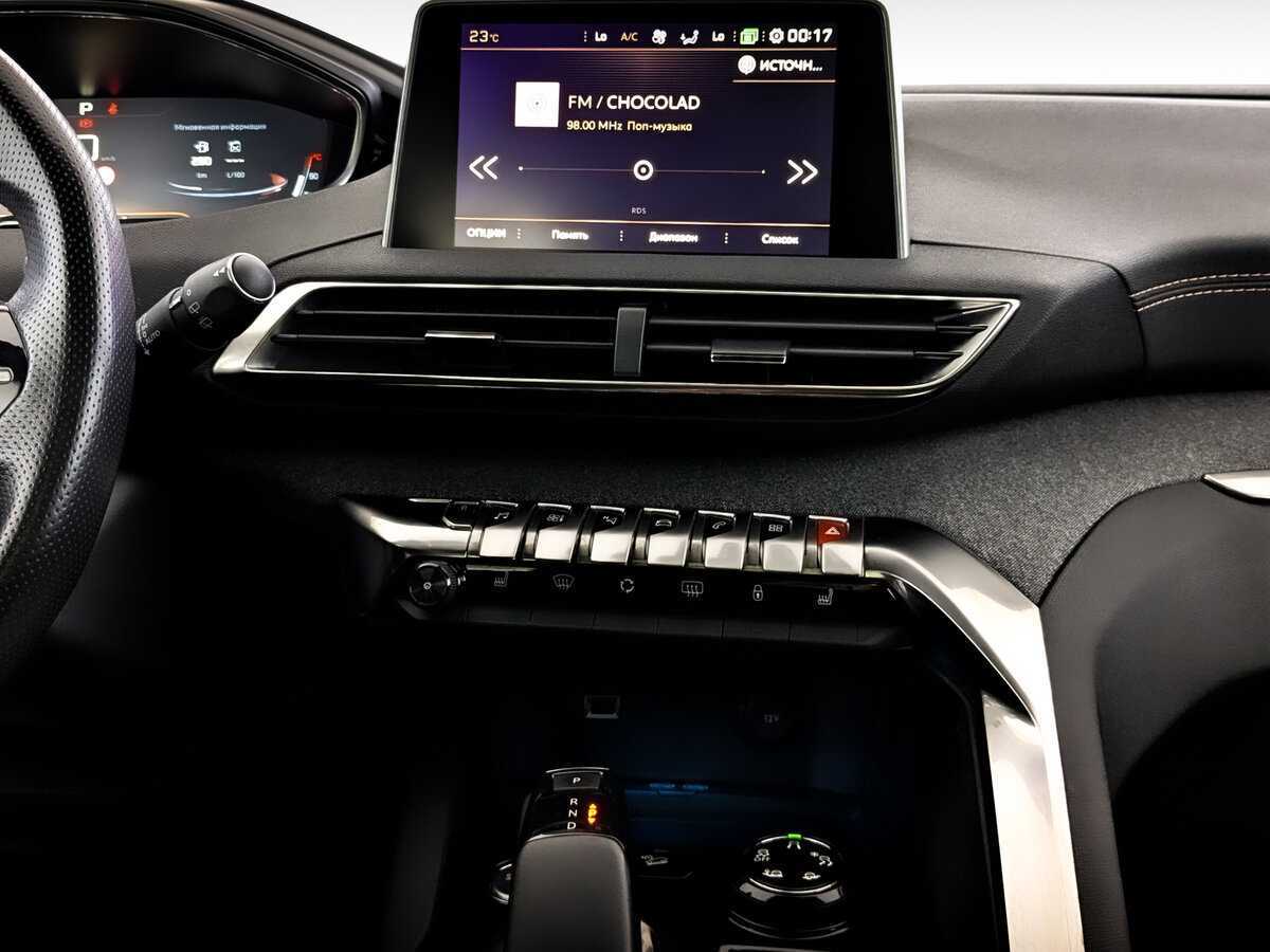 Купить Peugeot 3008, 2018, 106 782 км.. Фото: #12