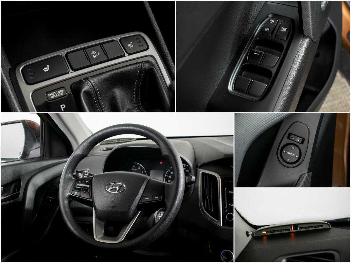 Купить Hyundai Creta, 2017, 83 946 км.. Фото: #10