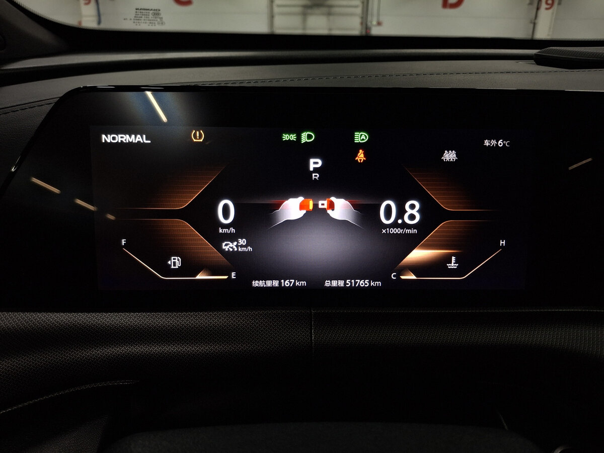 Купить Changan UNI-T, 2020, 51 801 км.. Фото: #11