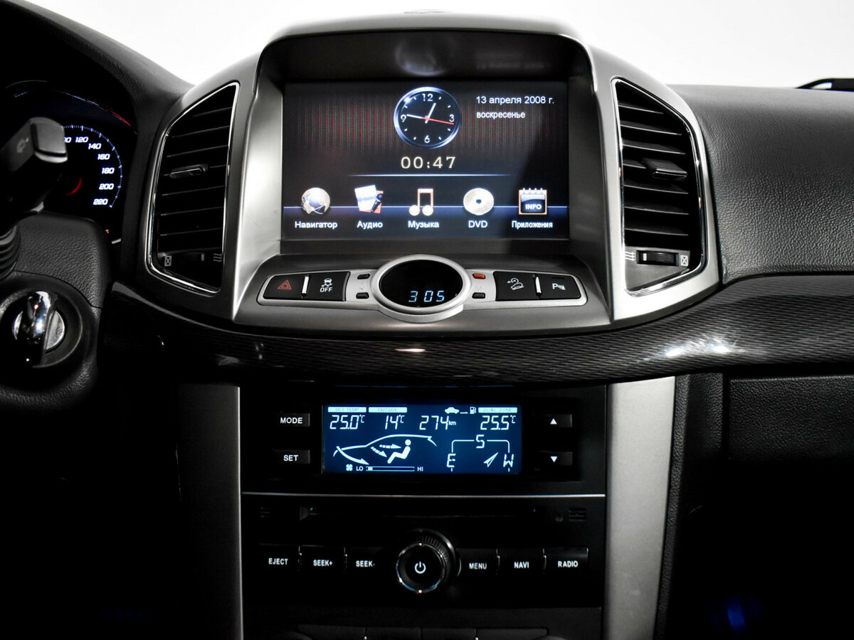 Купить Chevrolet Captiva, 2013, 234 710 км.. Фото: #13