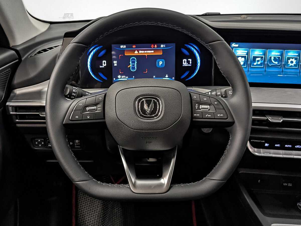 Купить Changan CS35 Plus, 2023, 20 593 км.. Фото: #18