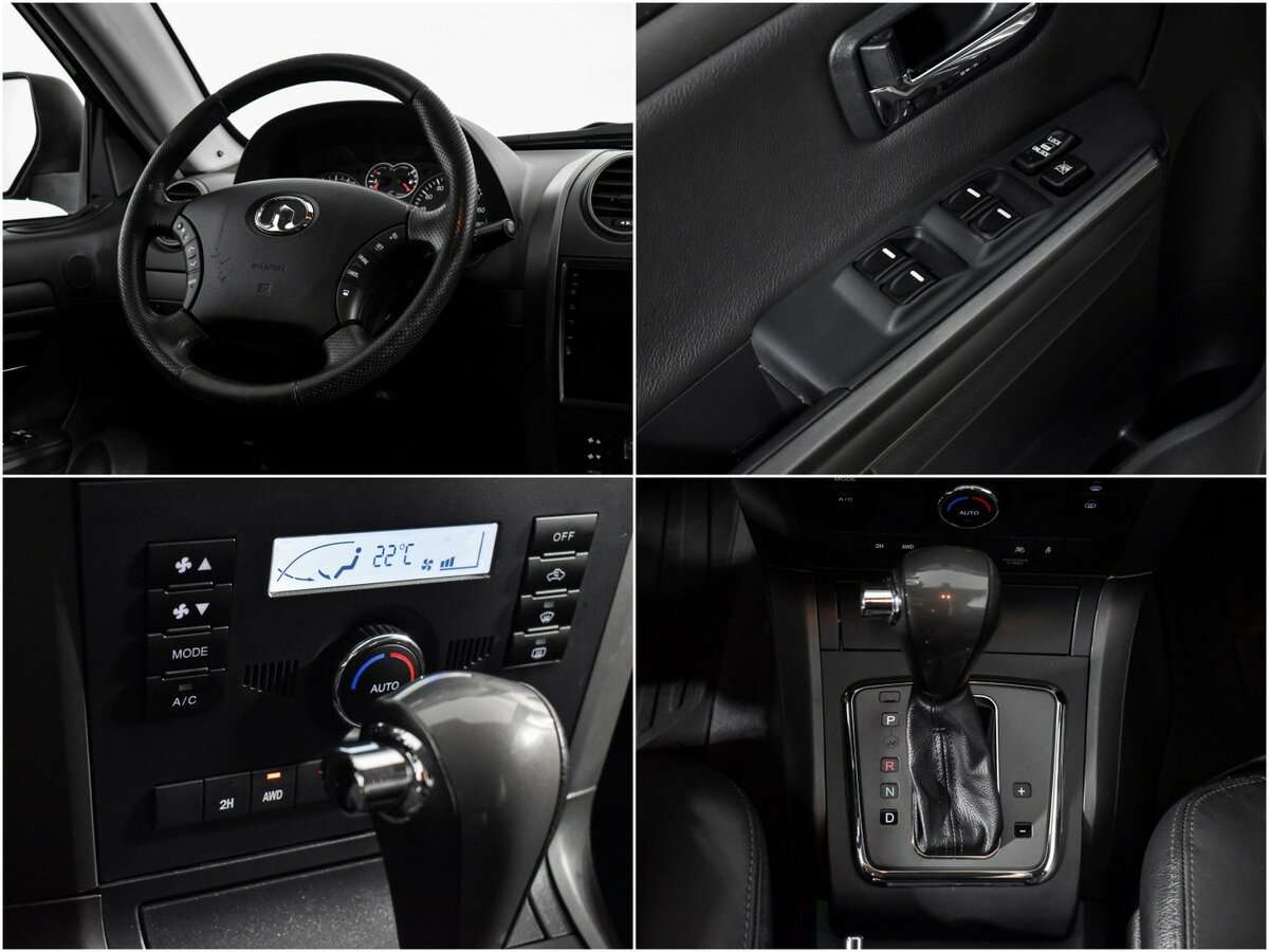 Купить Great Wall Hover H5, 2014, 42 768 км.. Фото: #14