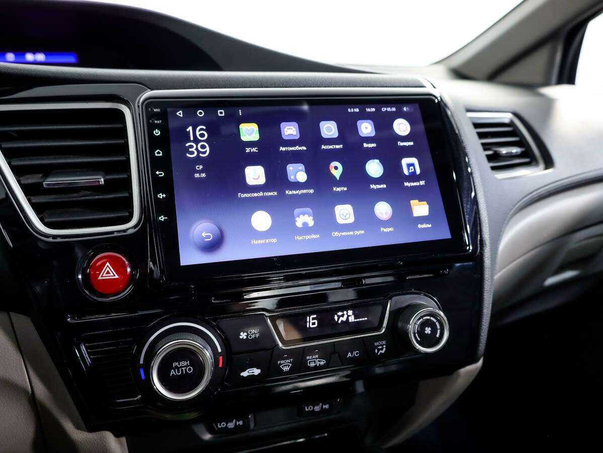 Купить Honda Civic, 2013, 149 940 км.. Фото: #15