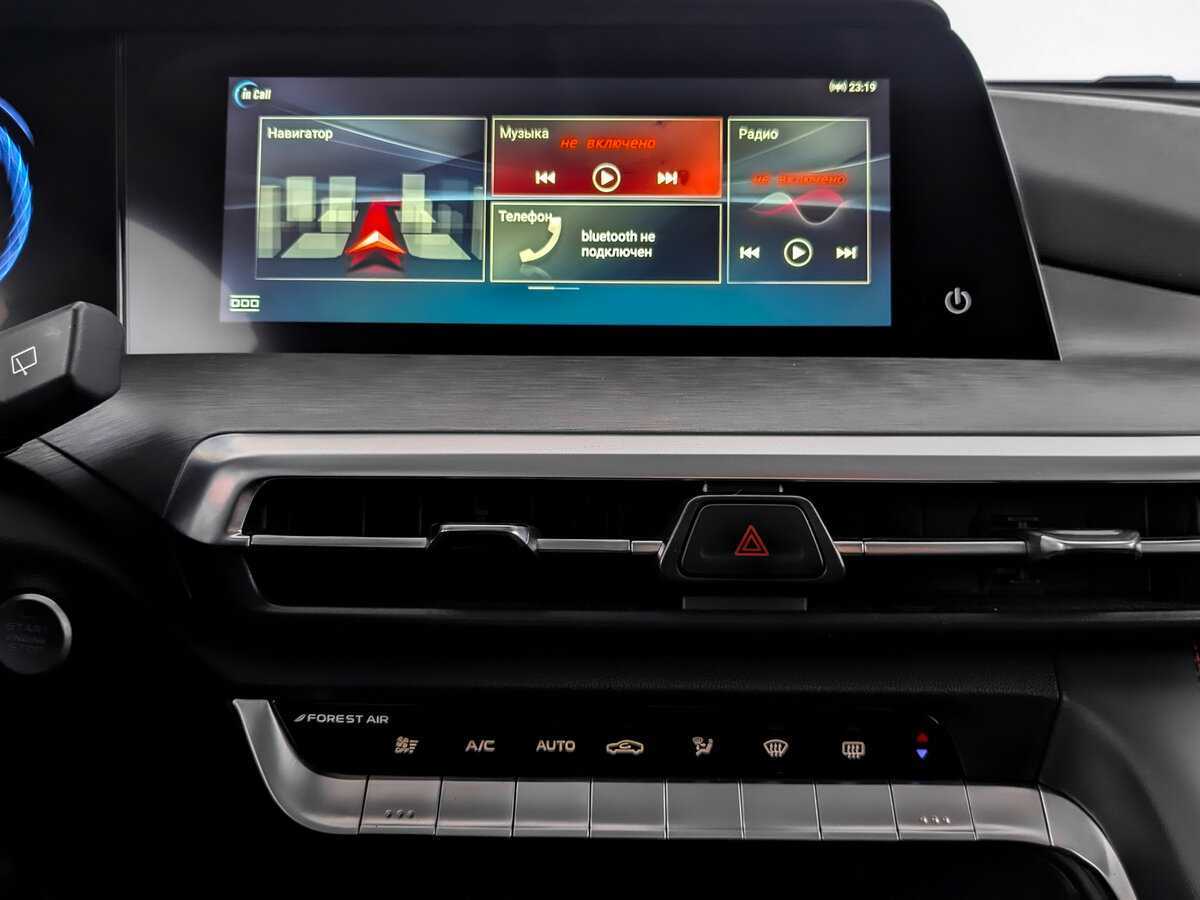 Купить Changan CS35PLUS, 2023, 7 858 км.. Фото: #20