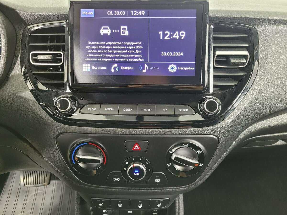 Купить Hyundai Solaris, 2021, 62 517 км.. Фото: #11