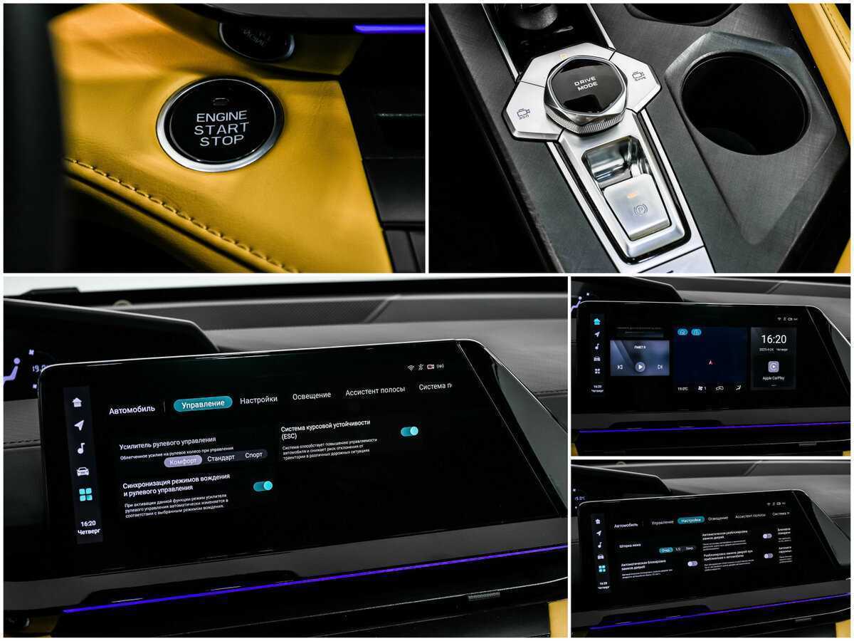 Купить Changan UNI-V, 2023, 52 964 км.. Фото: #20