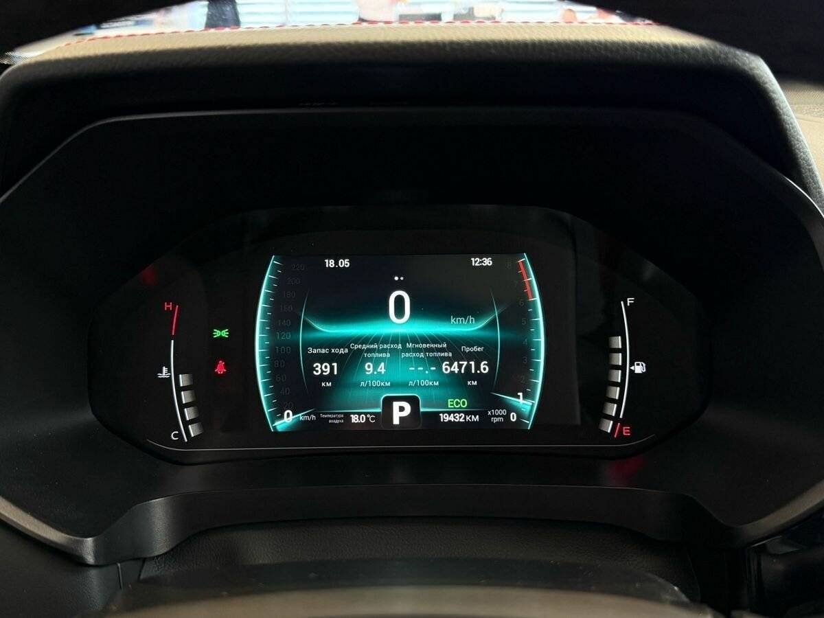 Купить Chery Tiggo 4 Pro, 2022, 19 359 км.. Фото: #19