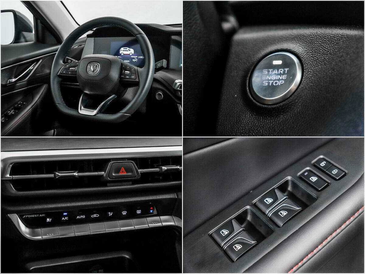 Купить Changan CS35PLUS, 2023, 18 347 км.. Фото: #16