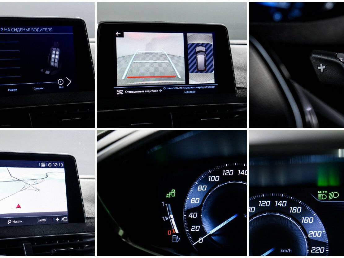 Купить Peugeot 3008, 2017, 192 787 км.. Фото: #18