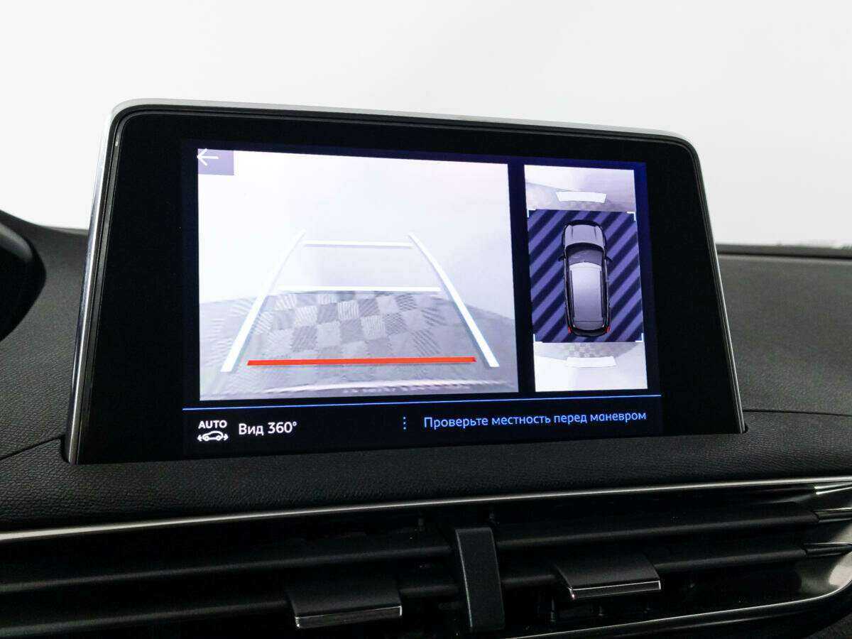 Купить Peugeot 3008, 2018, 108 934 км.. Фото: #14