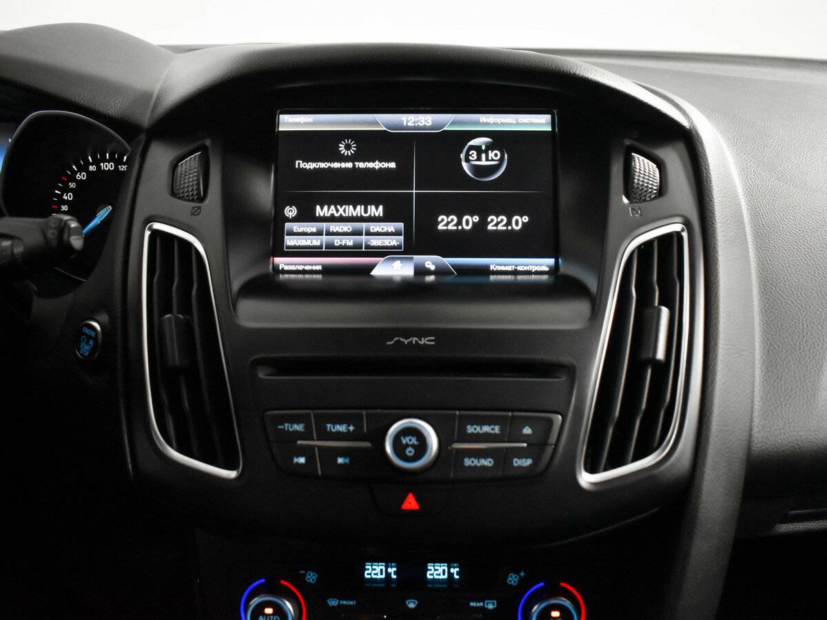 Купить Ford Focus, 2016, 150 000 км.. Фото: #14