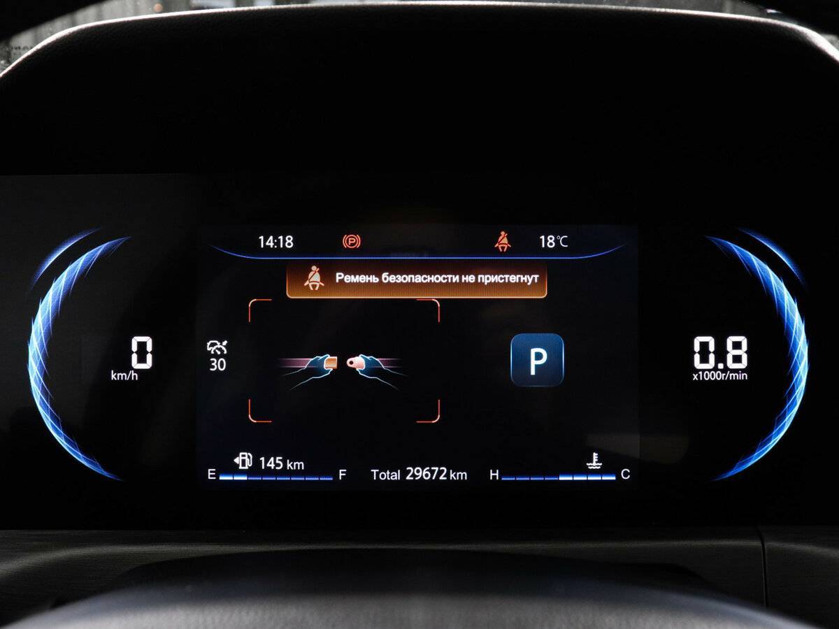 Купить Changan CS35 Plus, 2023, 29 605 км.. Фото: #10