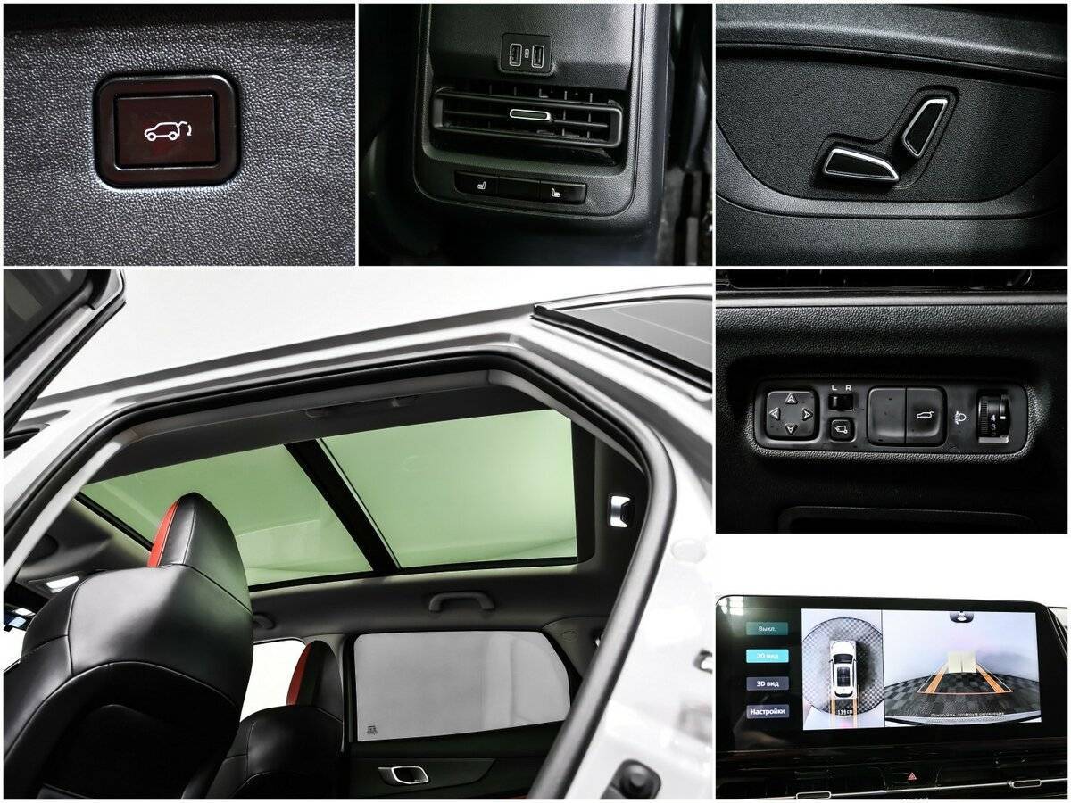 Купить Changan CS55 Plus, 2023, 30 583 км.. Фото: #14