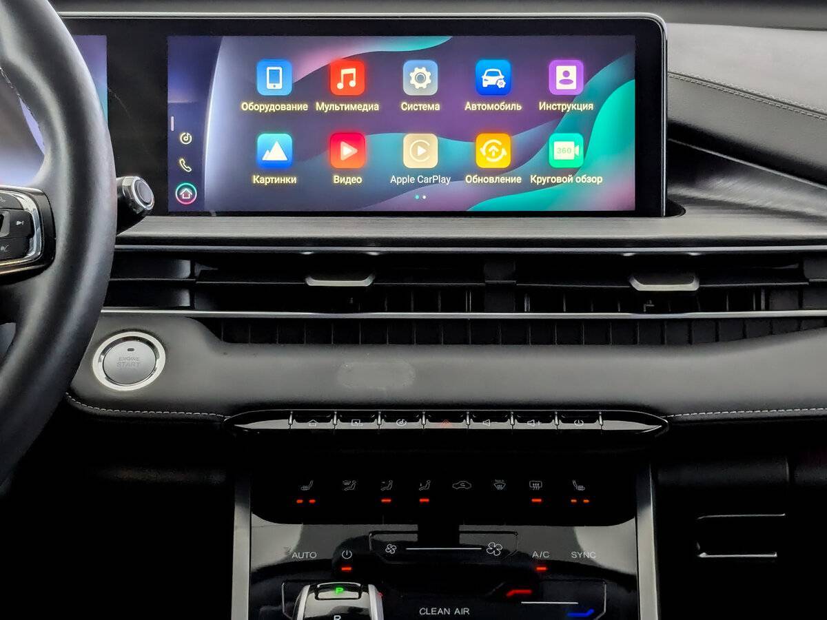 Купить Chery Tiggo 7 Pro, 2022, 39 000 км.. Фото: #14