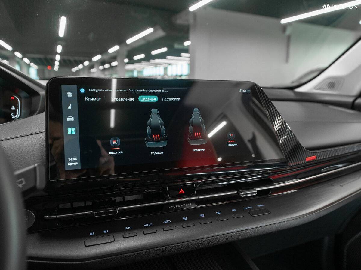 Купить Changan CS55 Plus, 2023, 15 782 км.. Фото: #23