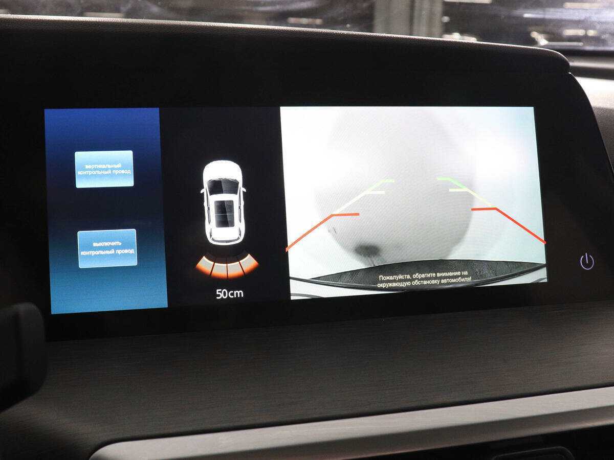 Купить Changan CS35PLUS, 2023, 17 572 км.. Фото: #13