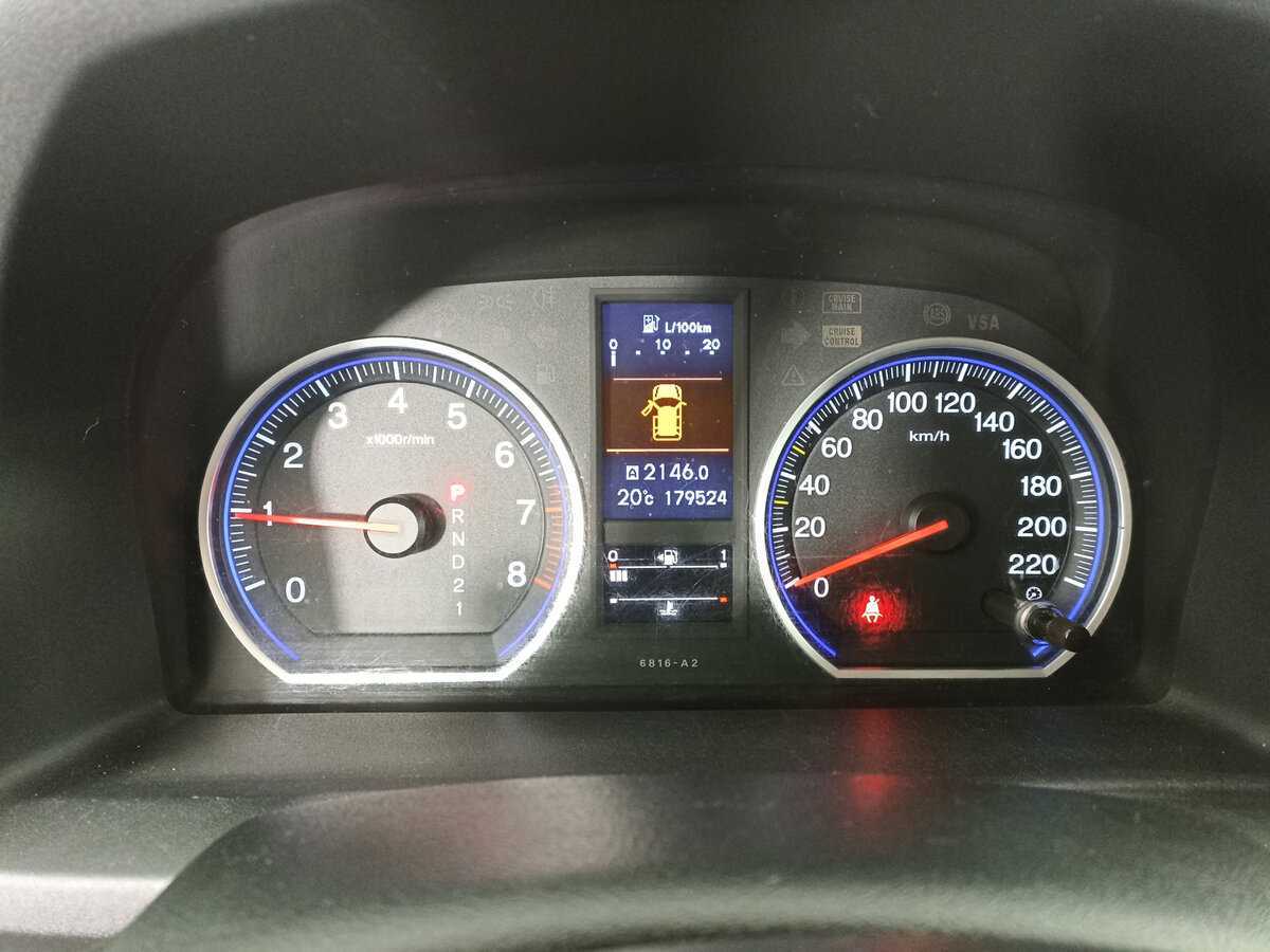 Купить Honda CR-V, 2012, 179 526 км.. Фото: #11