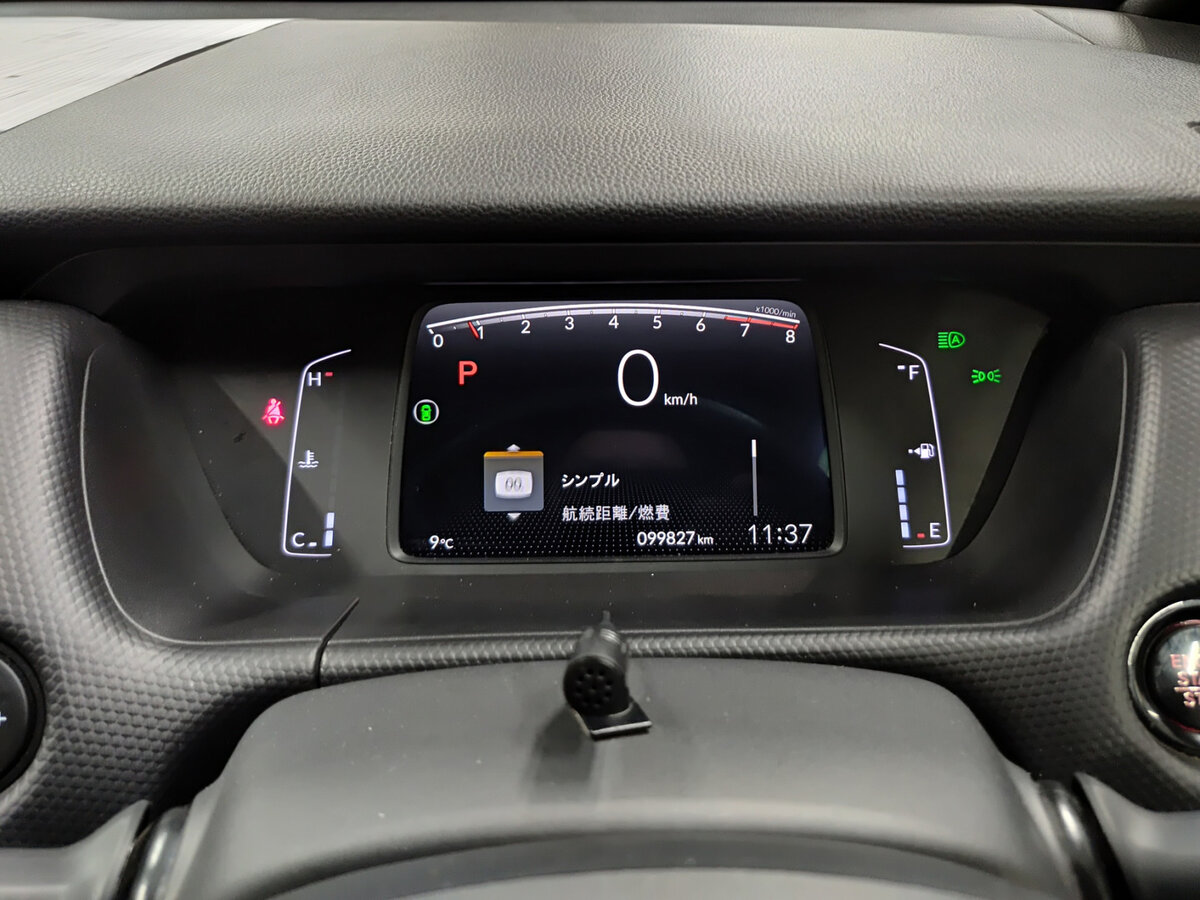 Купить Honda Fit, 2020, 99 772 км.. Фото: #12