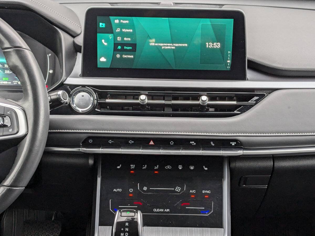 Купить Chery Tiggo 4 Pro, 2022, 57 454 км.. Фото: #14