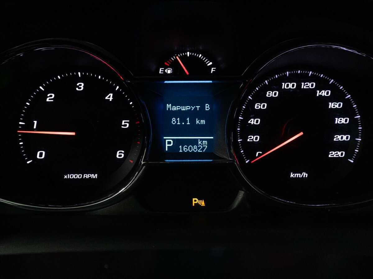 Купить Chevrolet Captiva, 2014, 160 826 км.. Фото: #10