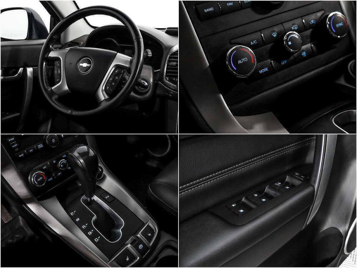 Купить Chevrolet Captiva, 2014, 165 854 км.. Фото: #14