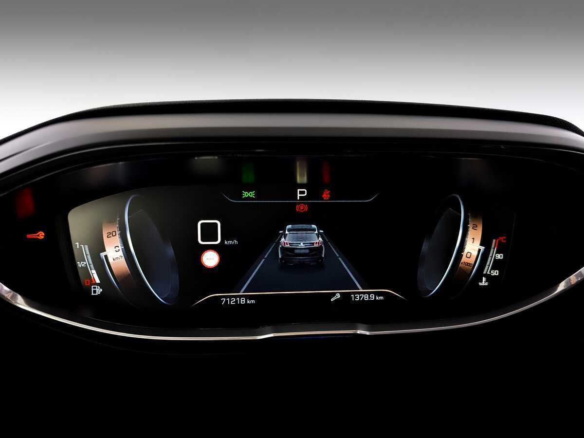 Купить Peugeot 3008, 2017, 71 211 км.. Фото: #12