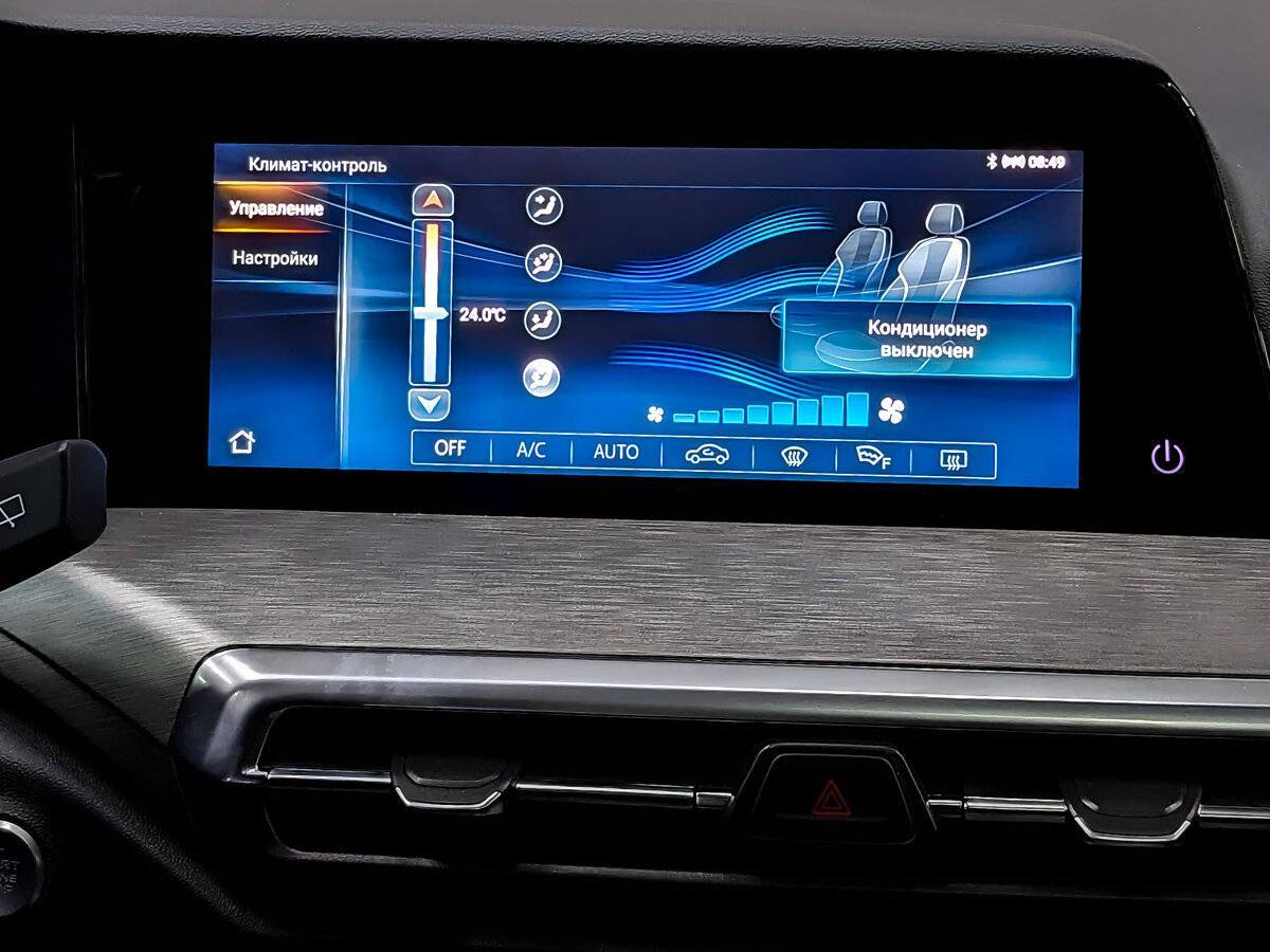 Купить Changan CS35 Plus, 2023, 16 690 км.. Фото: #14