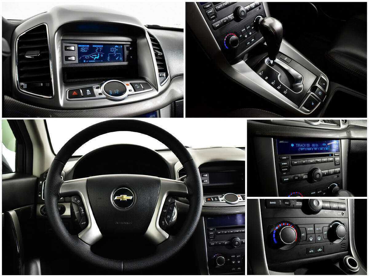Купить Chevrolet Captiva, 2012, 215 648 км.. Фото: #13