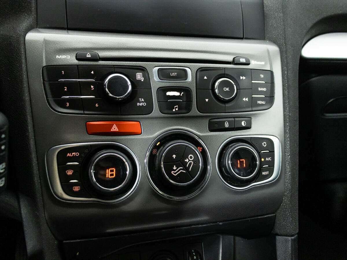 Купить Citroen C4, 2016, 237 365 км.. Фото: #14