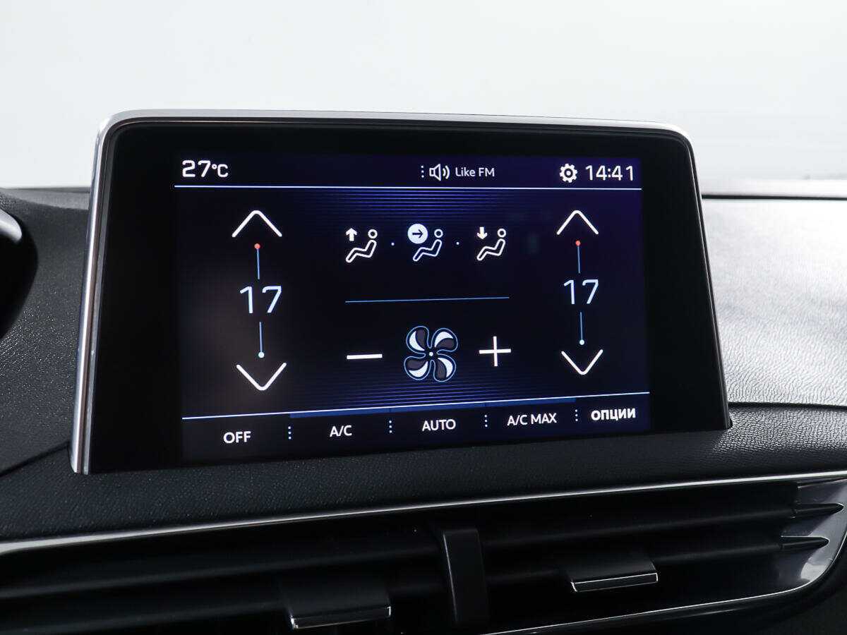 Купить Peugeot 3008, 2017, 87 662 км.. Фото: #21