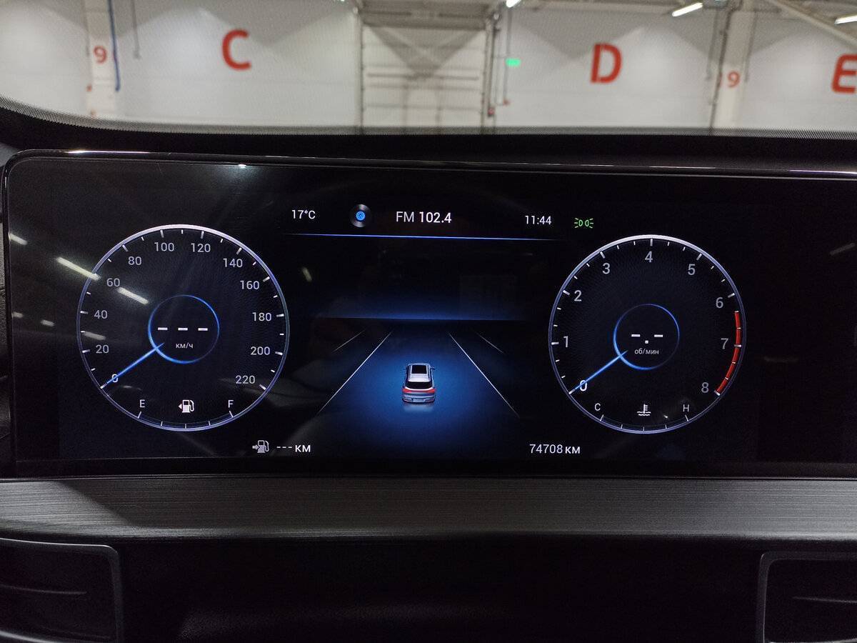 Купить Chery Tiggo 7 Pro Max, 2023, 74 708 км.. Фото: #12