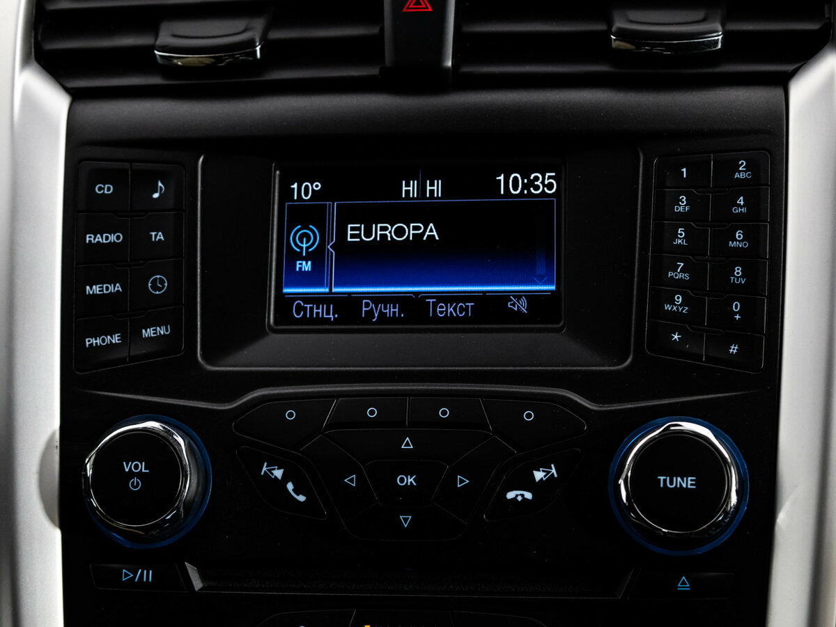 Купить Ford Mondeo, 2016, 279 311 км.. Фото: #11