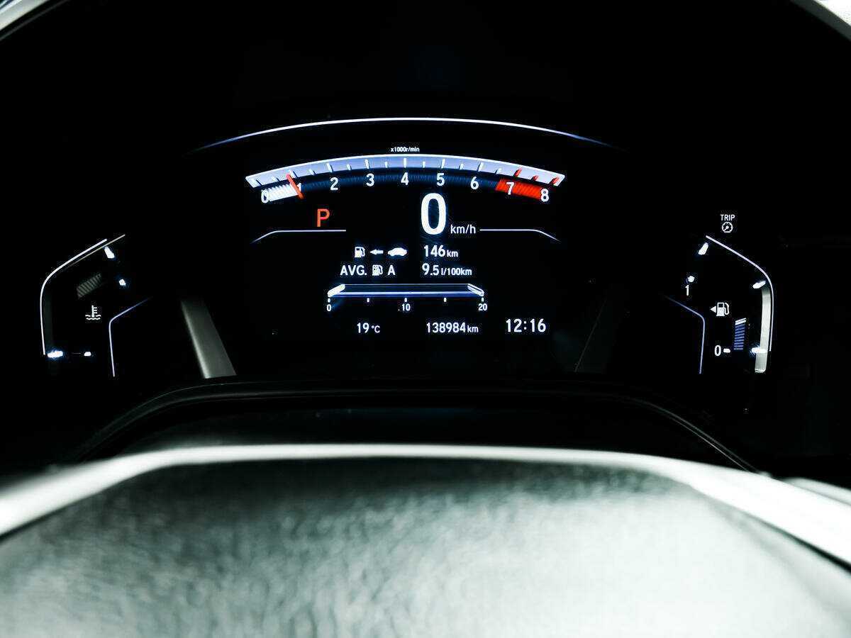 Купить Honda CR-V, 2017, 138 983 км.. Фото: #9