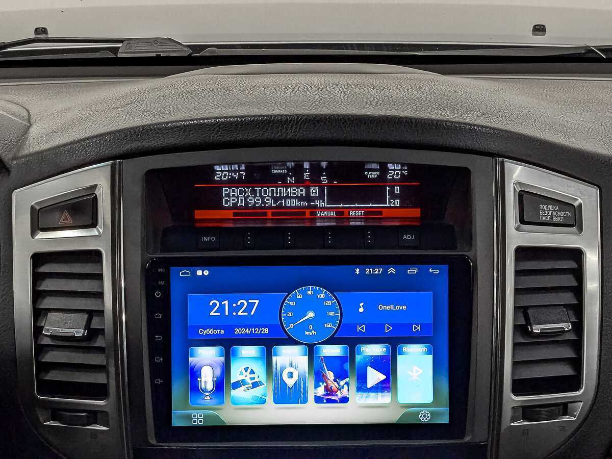 Купить Mitsubishi Pajero, 2014, 189 719 км.. Фото: #16