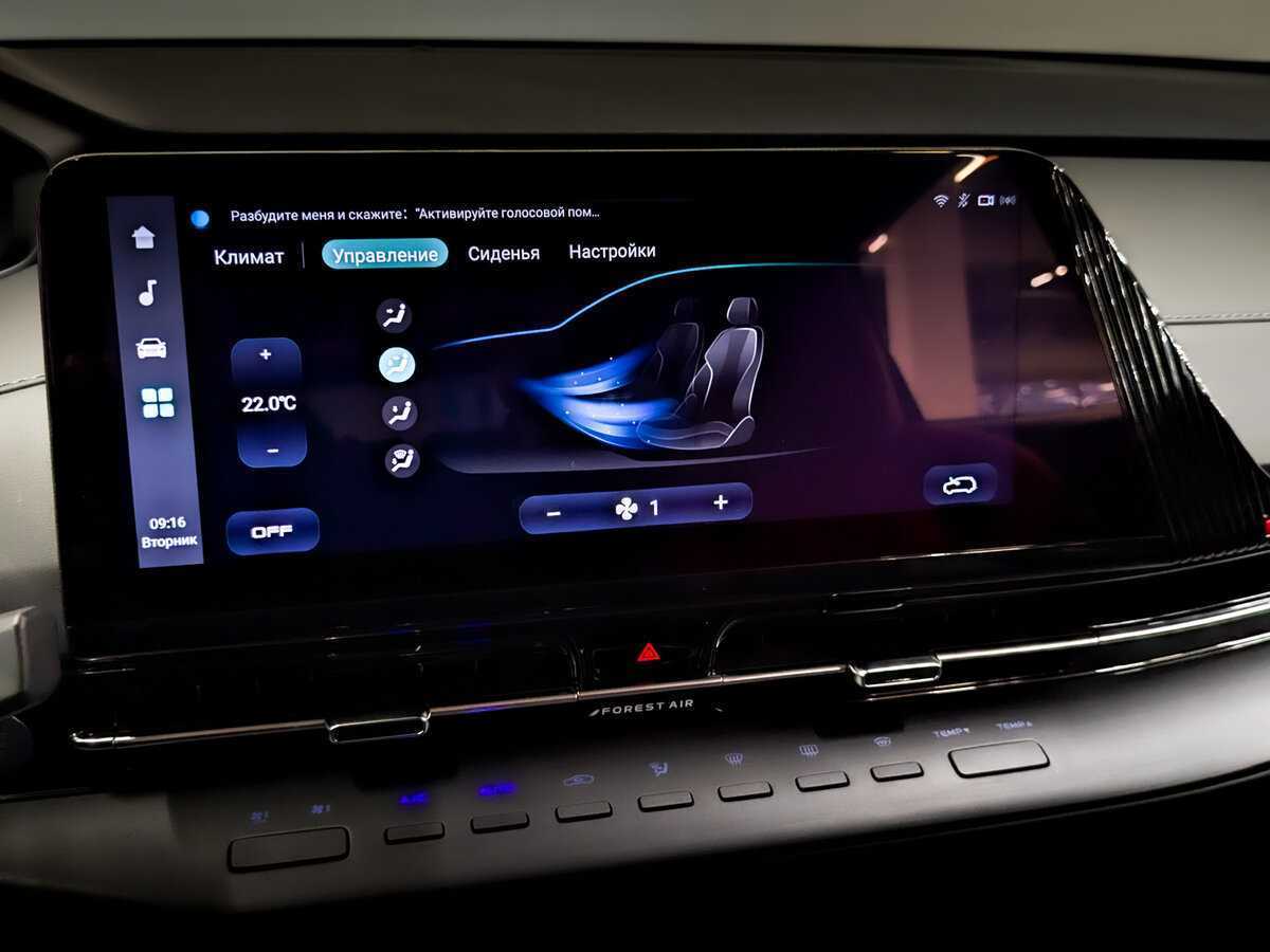 Купить Changan CS55 Plus, 2023, 30 924 км.. Фото: #24