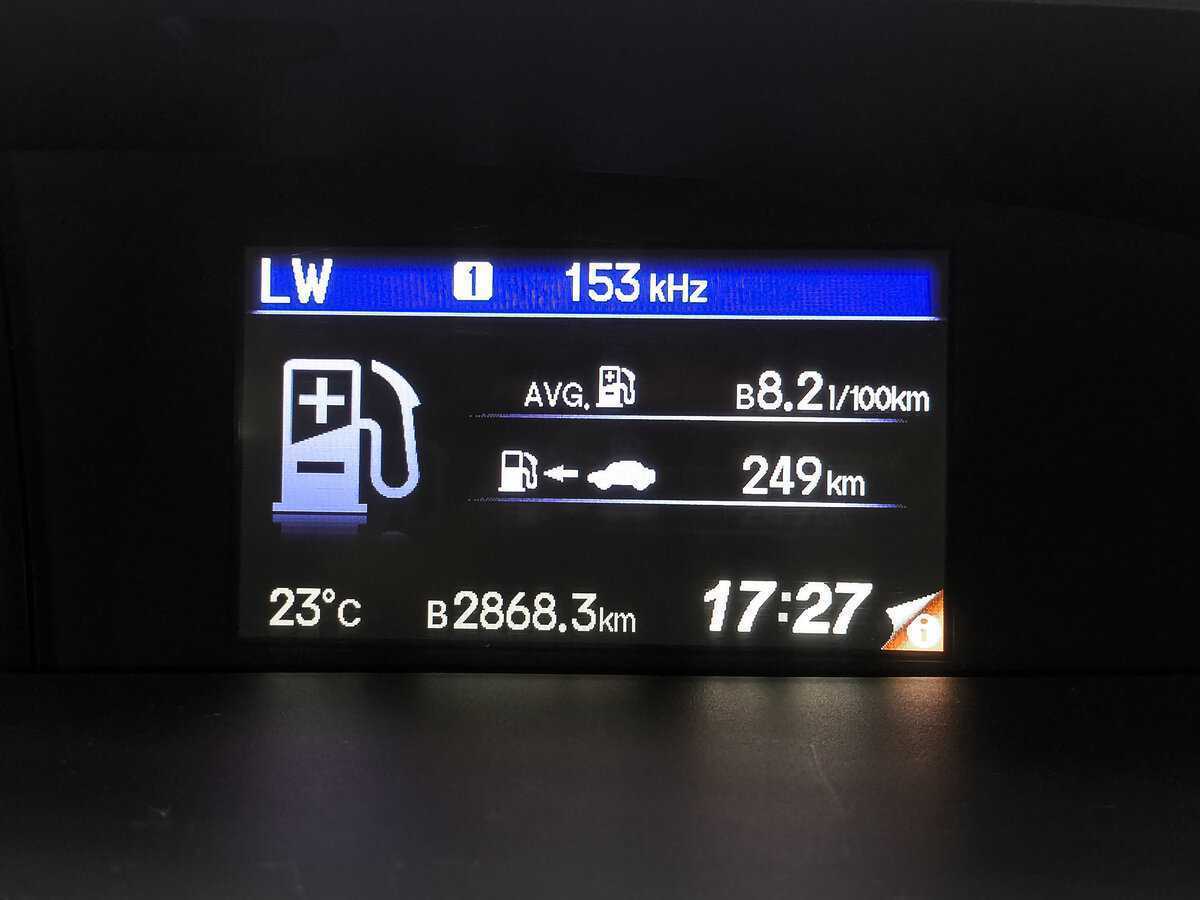 Купить Honda Civic, 2013, 202 866 км.. Фото: #24