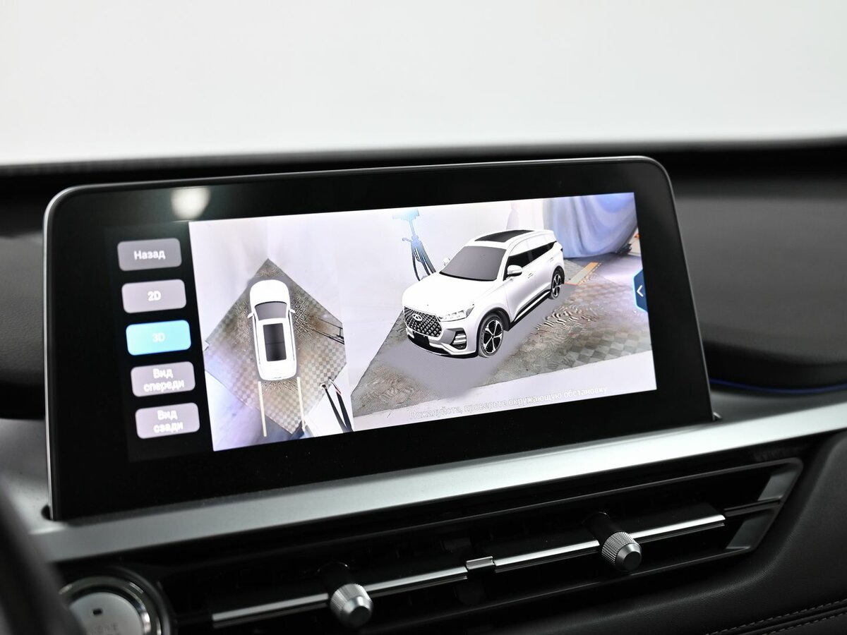 Купить Chery Tiggo 7 Pro, 2022, 72 689 км.. Фото: #10