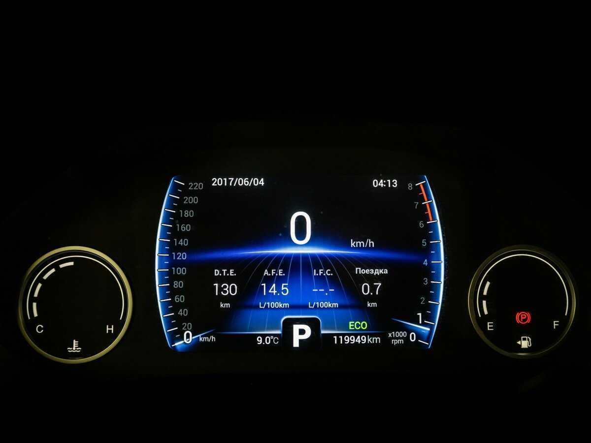 Купить Chery Tiggo 8, 2020, 119 949 км.. Фото: #15