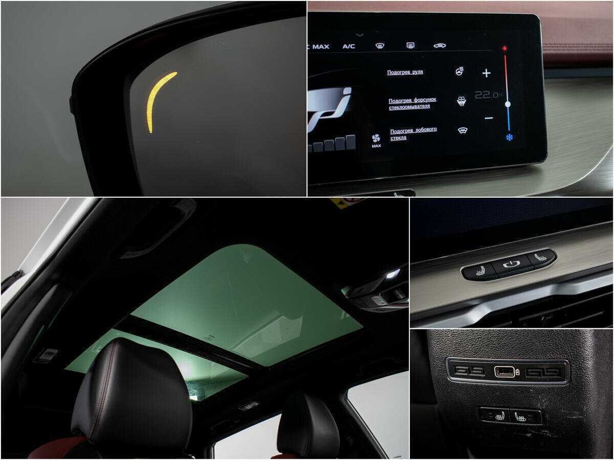 Купить Geely Coolray, 2023, 14 500 км.. Фото: #11