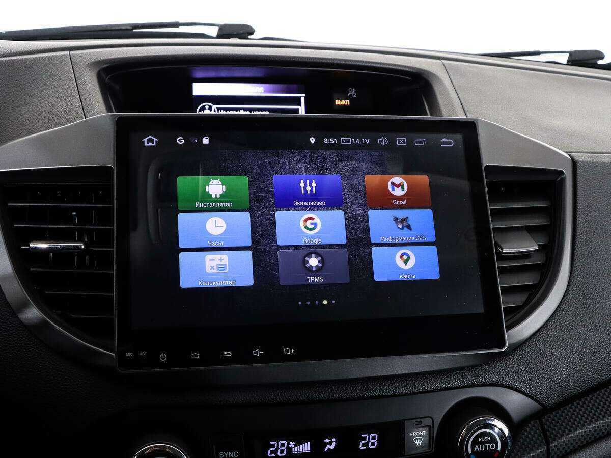 Купить Honda CR-V, 2013, 188 467 км.. Фото: #15