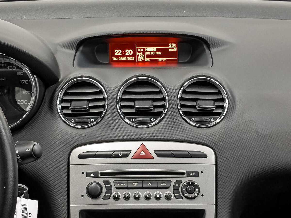 Купить Peugeot 308, 2012, 43 468 км.. Фото: #14