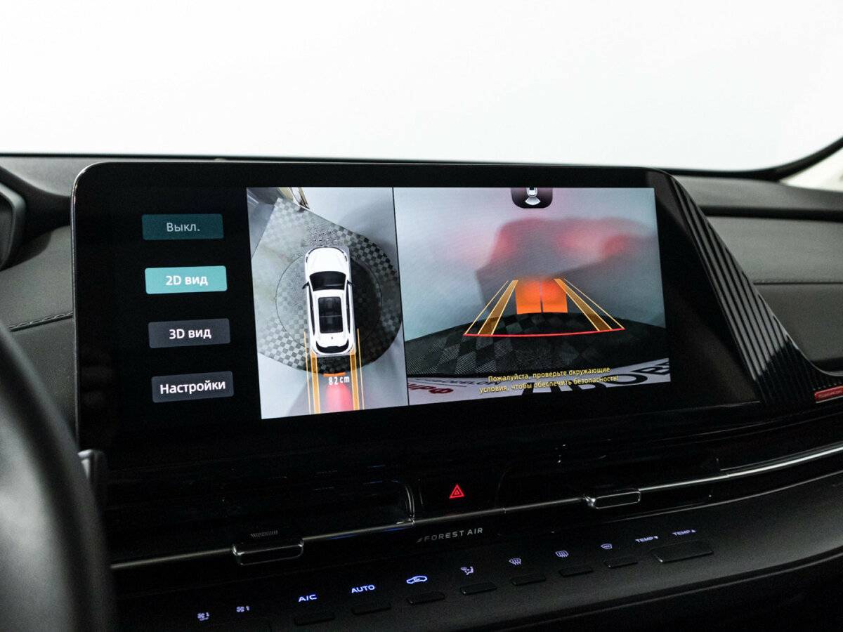 Купить Changan CS55 Plus, 2023, 26 278 км.. Фото: #18