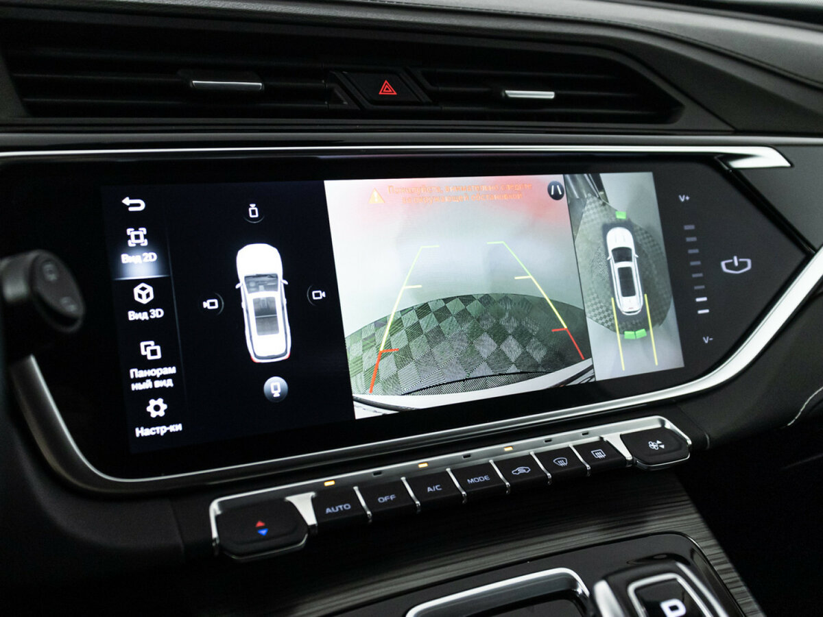 Купить Geely Atlas Pro, 2023, 59 047 км.. Фото: #17