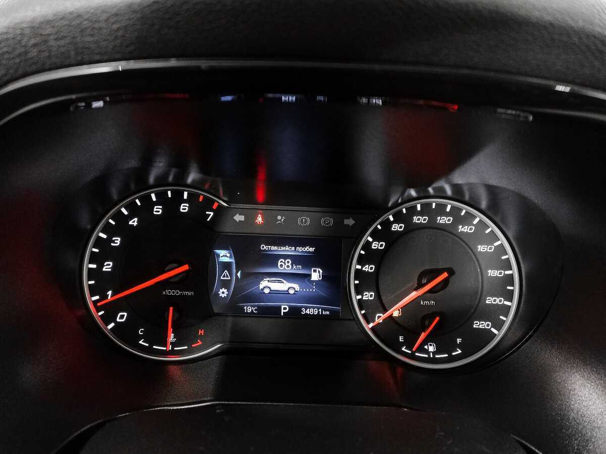 Купить Changan CS35 Plus, 2020, 35 502 км.. Фото: #12