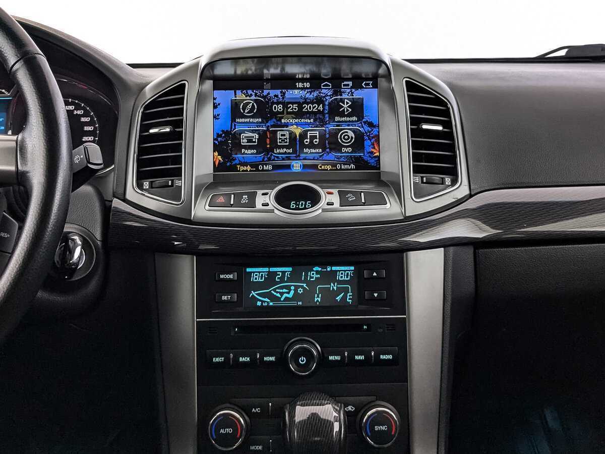 Купить Chevrolet Captiva, 2015, 115 405 км.. Фото: #12