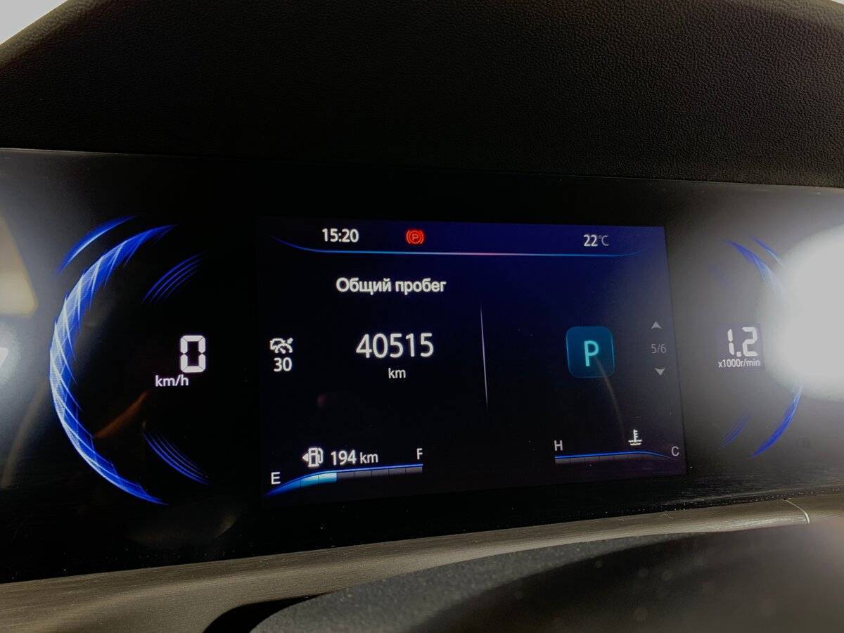 Купить Changan CS35 Plus, 2023, 40 514 км.. Фото: #13
