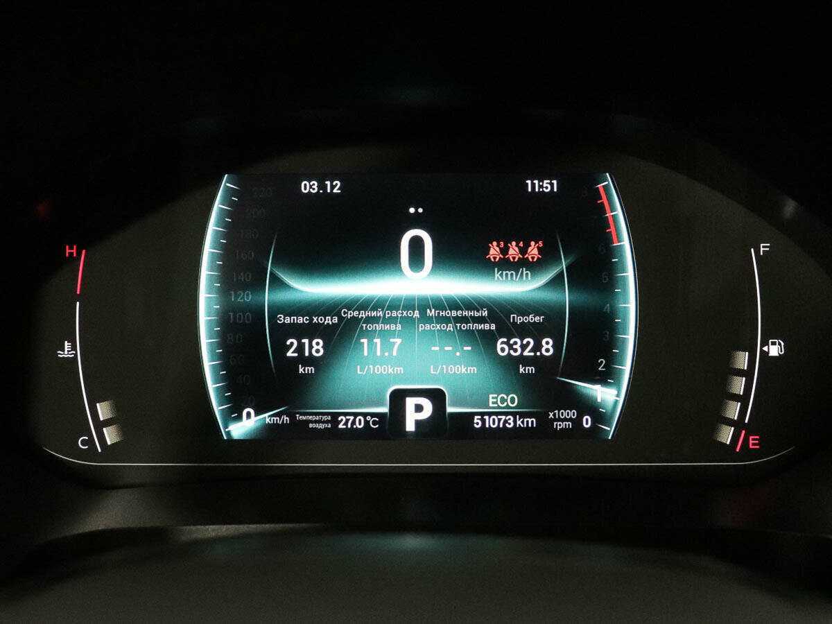 Купить Chery Tiggo 7 Pro, 2020, 50 950 км.. Фото: #14