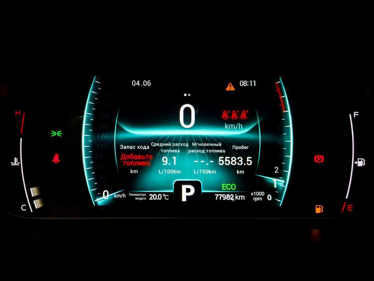 Купить Chery Tiggo 7 Pro, 2021, 77 980 км.. Фото: #12