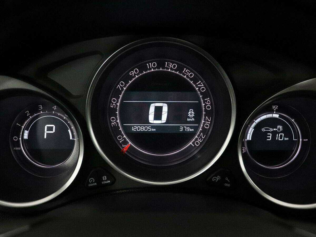 Купить Citroen DS4, 2013, 120 800 км.. Фото: #9